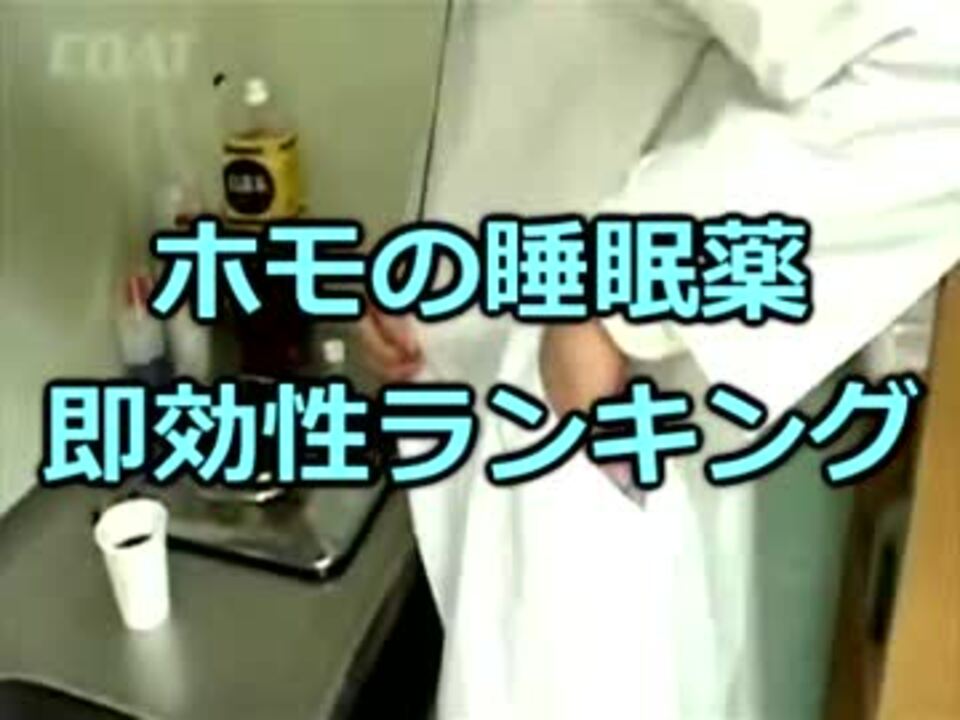 人気の おもみもも 動画 7本 ニコニコ動画