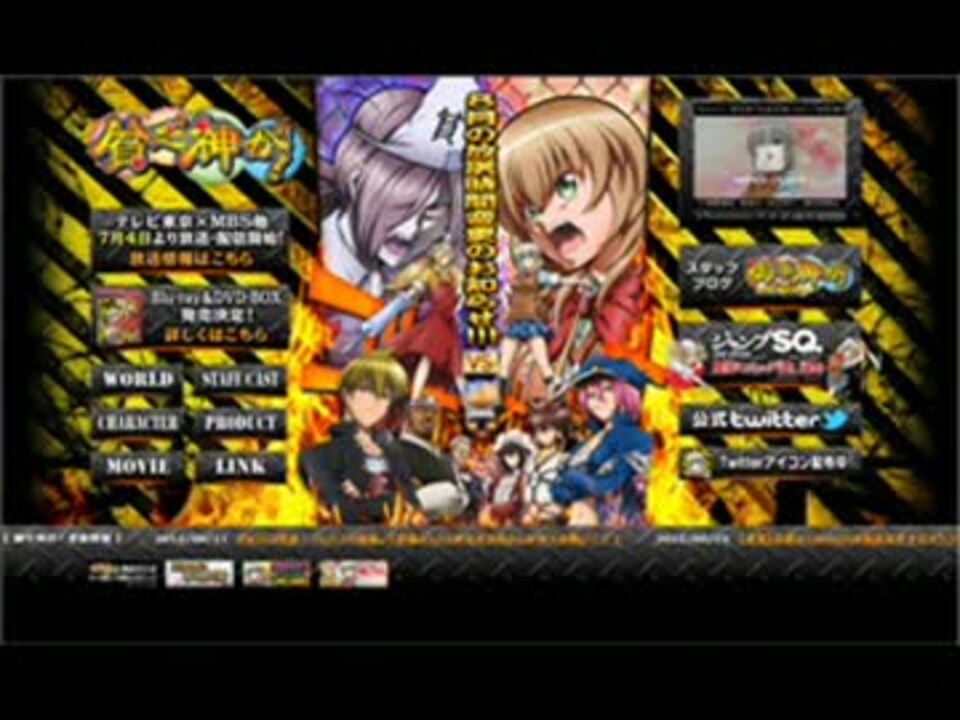 人気の Uｃ 動画 141本 5 ニコニコ動画