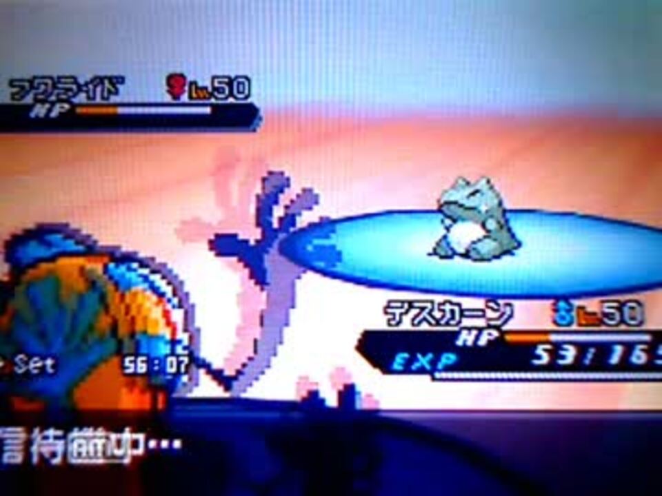 ベストコレクション ポケモン Bw2 最強 パーティ シモネタ