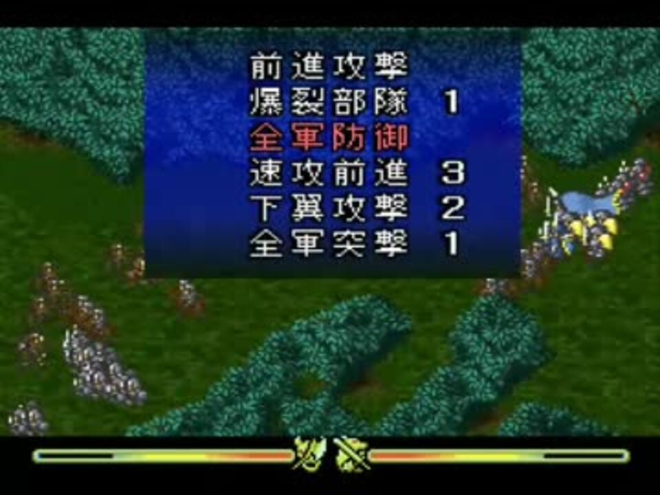 Sfc ロマサガ3 ミカエル様のマスコンバット攻略前編 ニコニコ動画