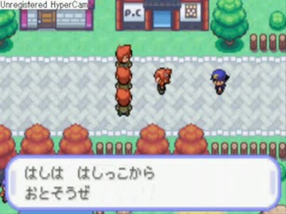 人気の ゲーム 改造ポケモン 動画 3 293本 22 ニコニコ動画