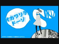 サムネイル 2