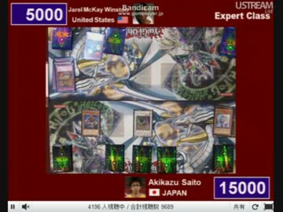 遊戯王 世界大会12 トーナメント1回戦 1 3 ニコニコ動画