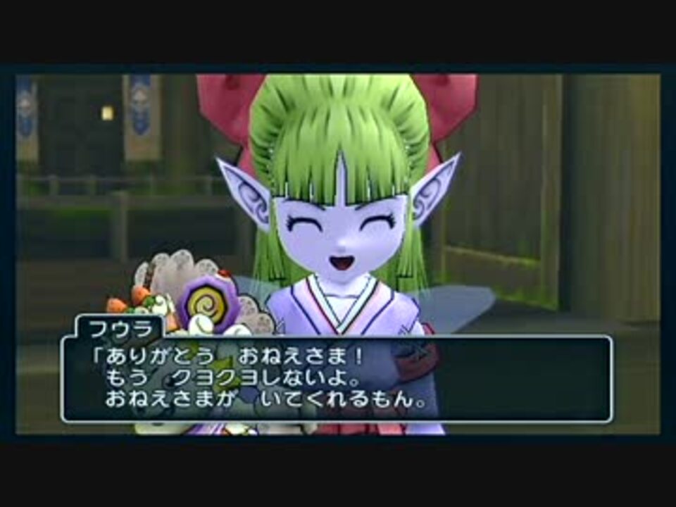 人気の ﾄﾞﾗｸｴ10 動画 14 447本 48 ニコニコ動画