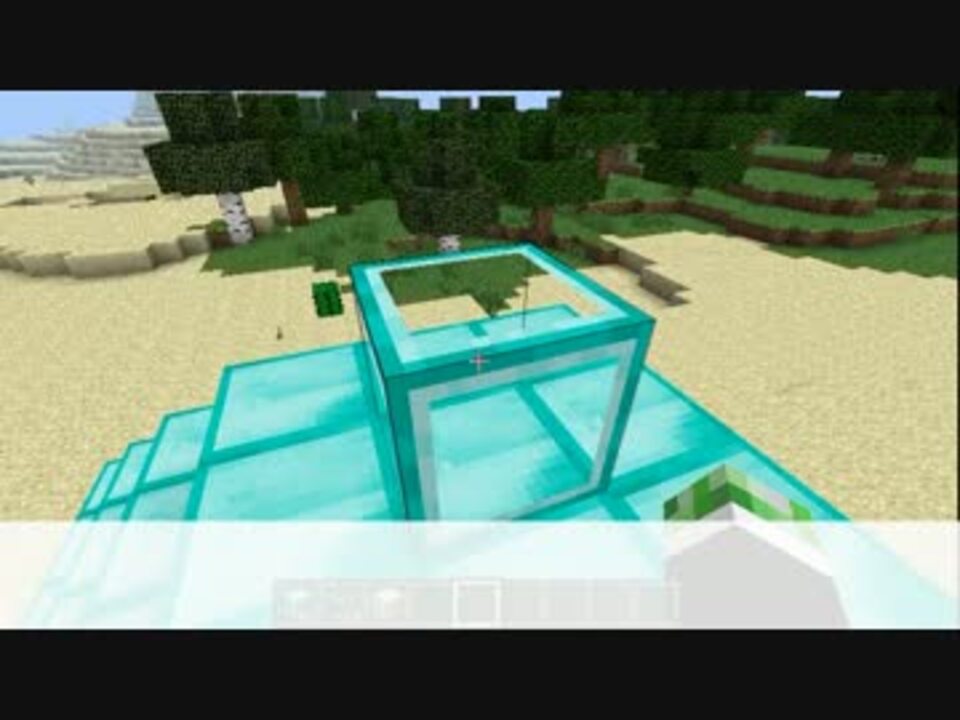Minecraft ビーコンブロックの使い方と致命的なバグ 12w32a ニコニコ動画