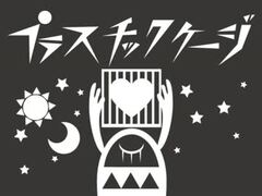 サムネイル 2