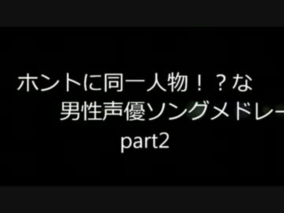 人気の 宮田幸季 動画 913本 ニコニコ動画