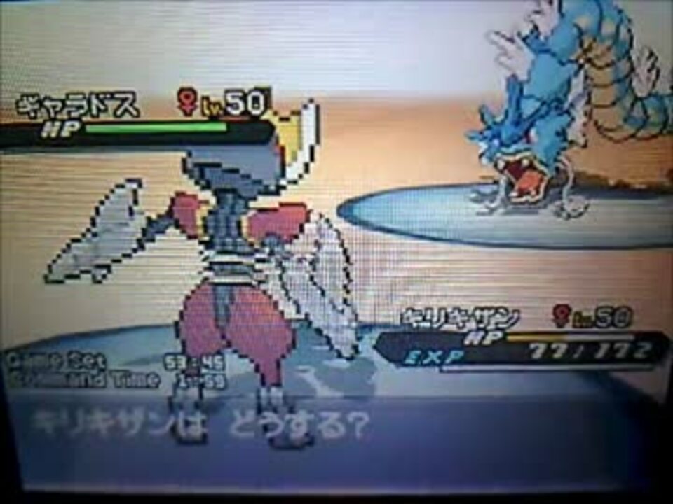 人気の ﾎﾟｹﾓﾝbw2 動画 5 6本 31 ニコニコ動画