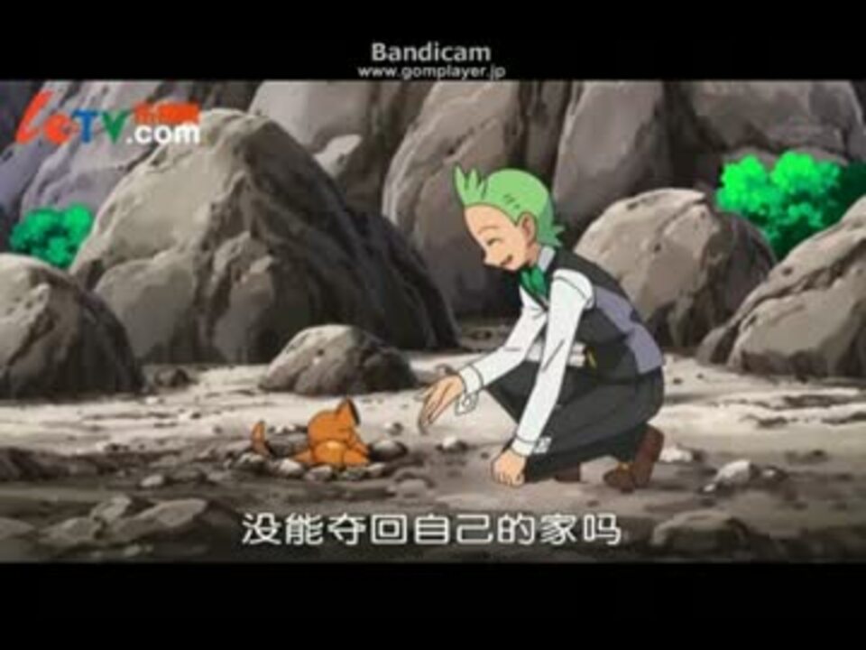 逃げ惑うイシズマイ ニコニコ動画