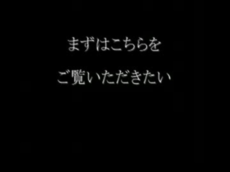 人気の ゲーム ポケモン 動画 8 518本 40 ニコニコ動画