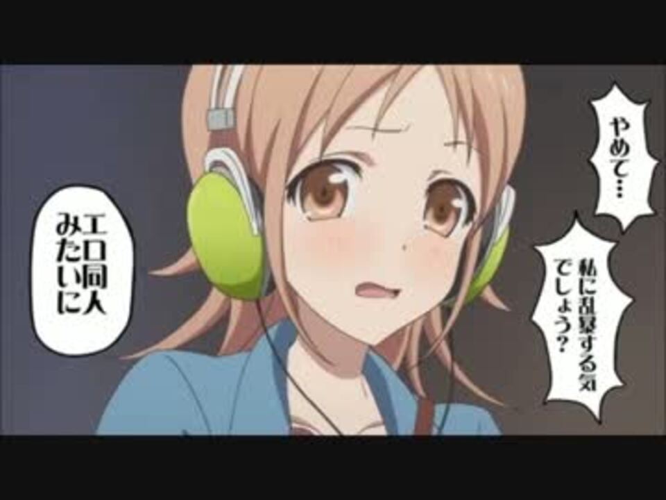 Taritari Ed Full 潮風のハーモニー ニコニコ動画