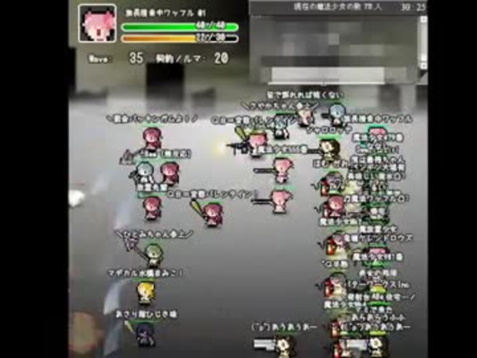 人気の まどまぎゲームリンク 動画 425本 8 ニコニコ動画