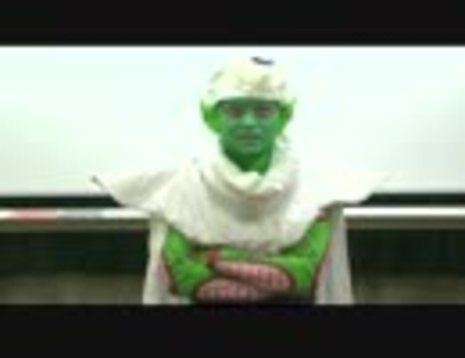 人気の ドラゴンボール モノマネ 動画 190本 ニコニコ動画