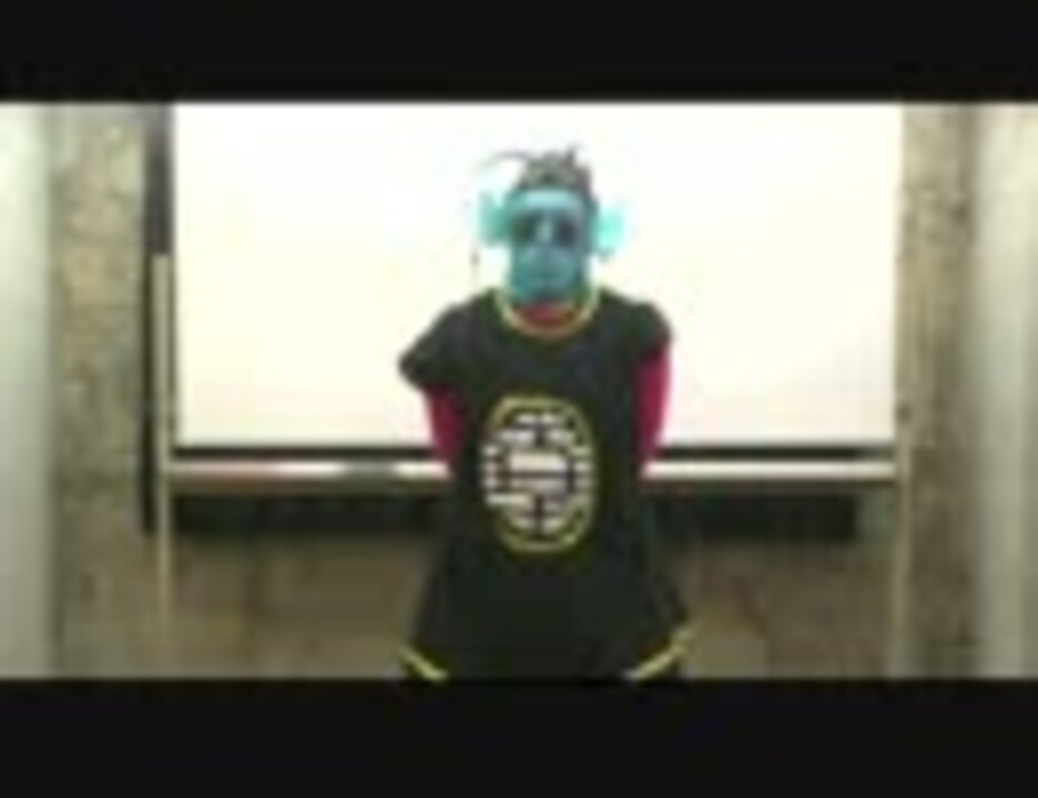 人気の ドラゴンボール モノマネ 動画 190本 ニコニコ動画