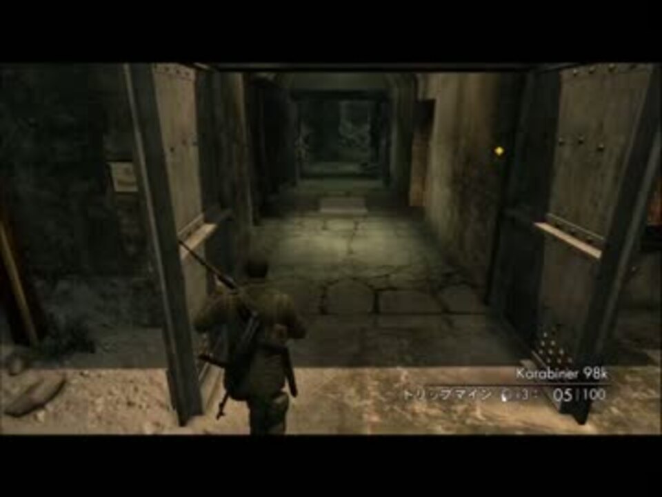 【Sniper Elite V2】(スナイパー エリートV2) プレイ動画 Vol.5 ニコニコ