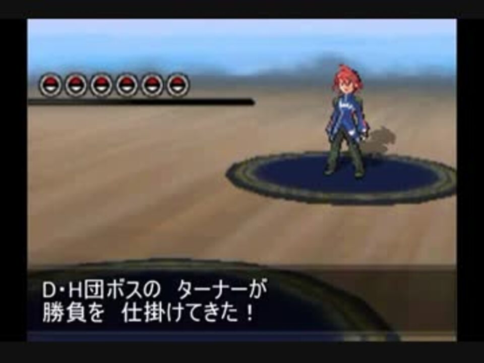 人気の 改造ポケモン 動画 3 841本 2 ニコニコ動画