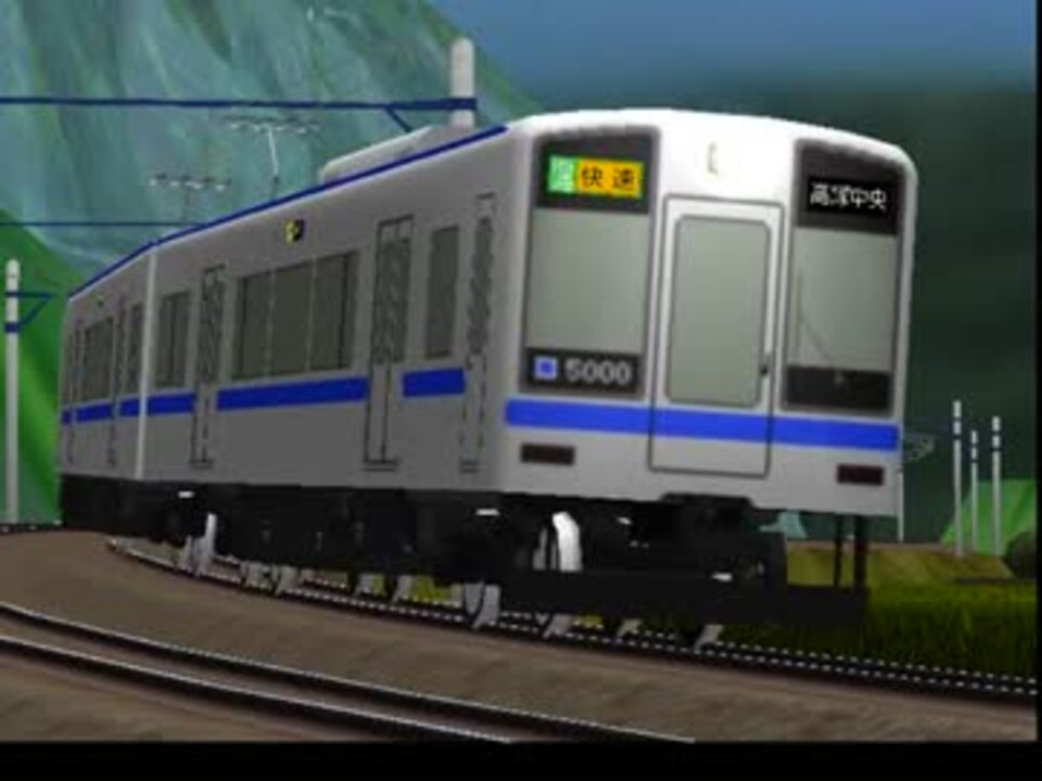人気の Railsim 動画 679本 9 ニコニコ動画