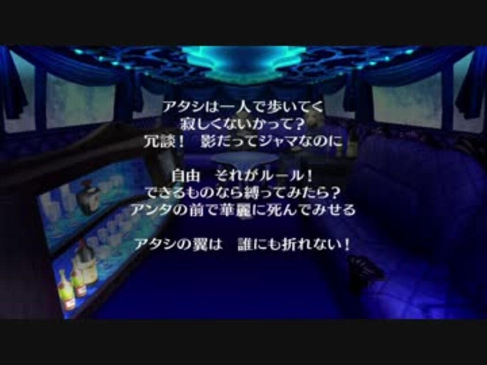 P4g ペルソナ４ マリーのポエム全集 ニコニコ動画