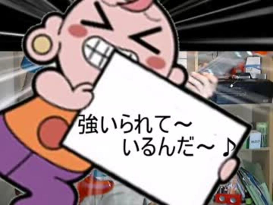 人気の Desperado Blues 動画 14本 ニコニコ動画