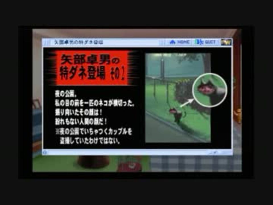 人気の ムルムル 動画 1 045本 12 ニコニコ動画