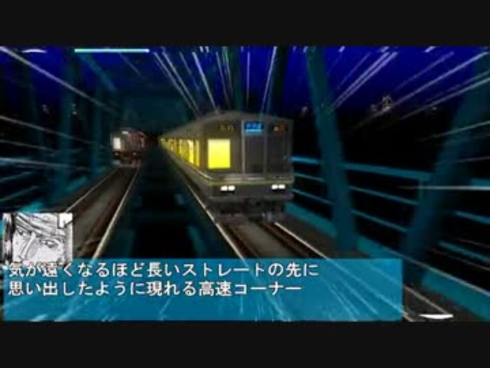 電車でd Climaxstage 第14 15話 Jr223系vs阪急00 Ver 1 00 ニコニコ動画