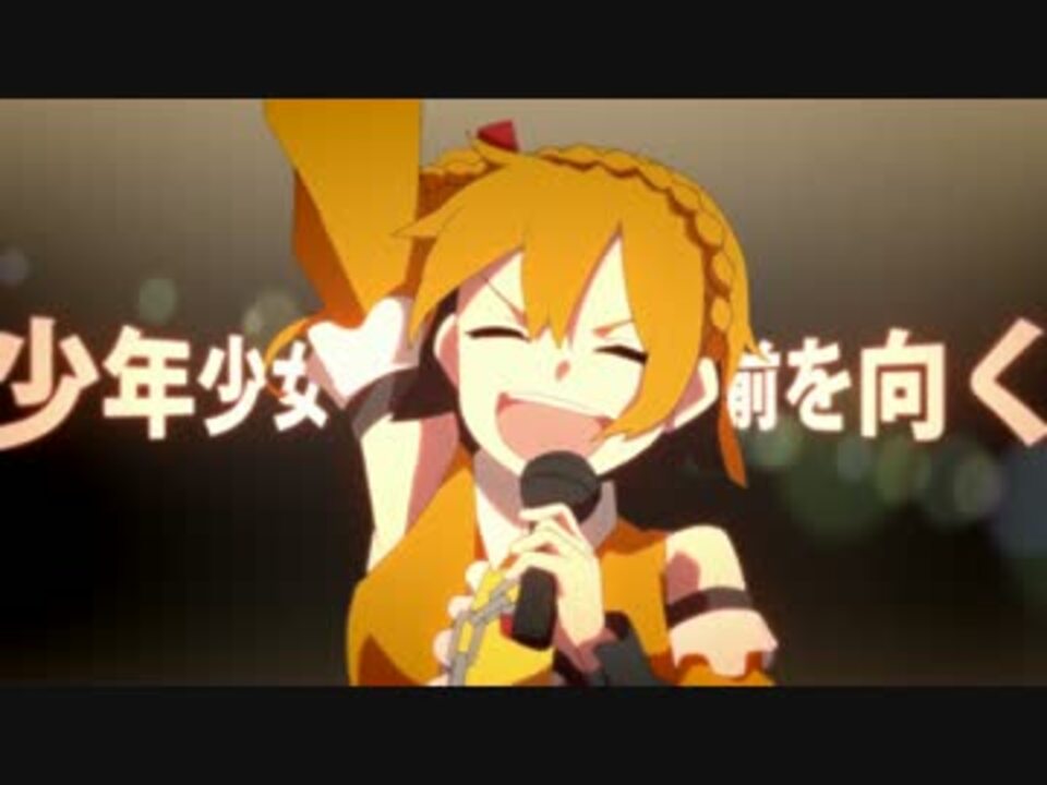 人気の チルドレンレコード 動画 1 432本 ニコニコ動画