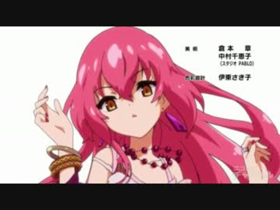 戦国コレクションop1とop2入れ替えてみた その1 ニコニコ動画