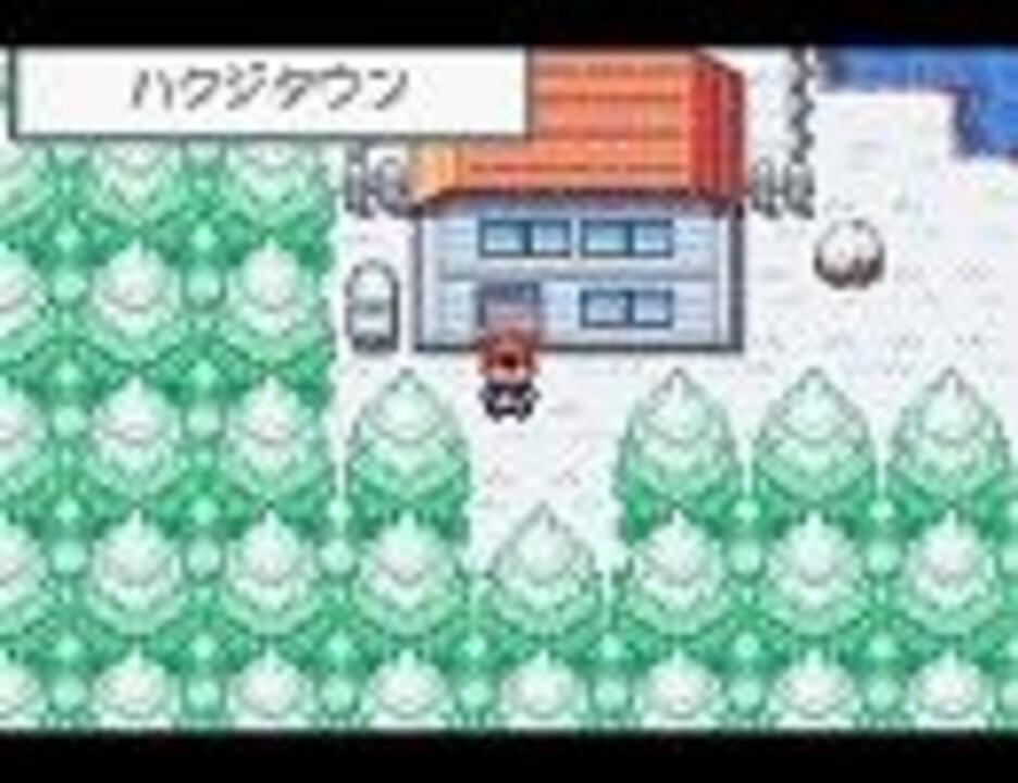 人気の ポケットモンスターベガ 動画 668本 16 ニコニコ動画