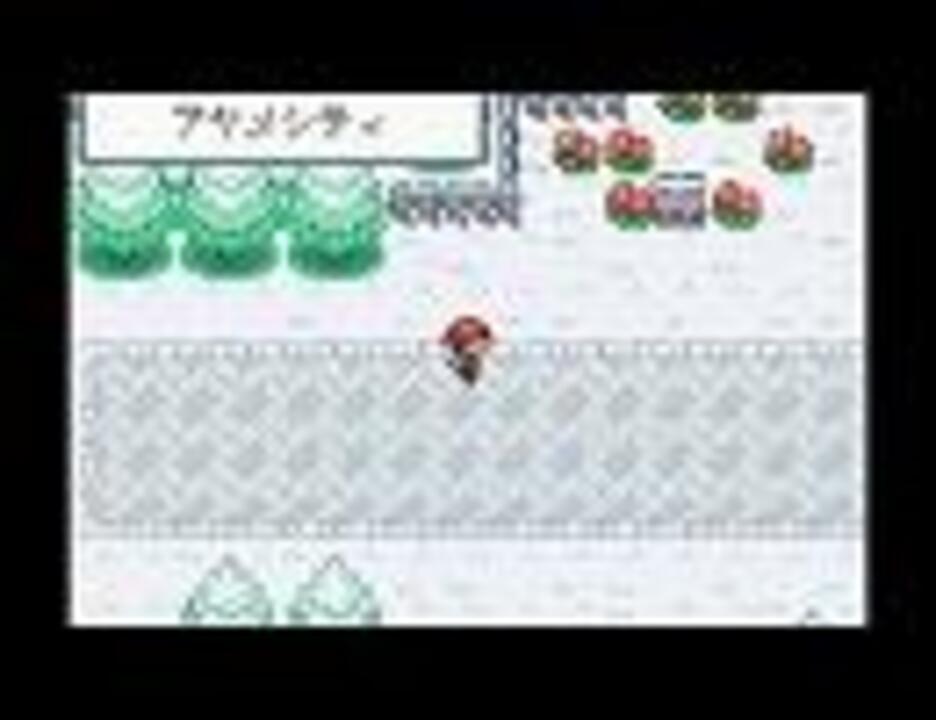 ポケモン ベガ Bgm