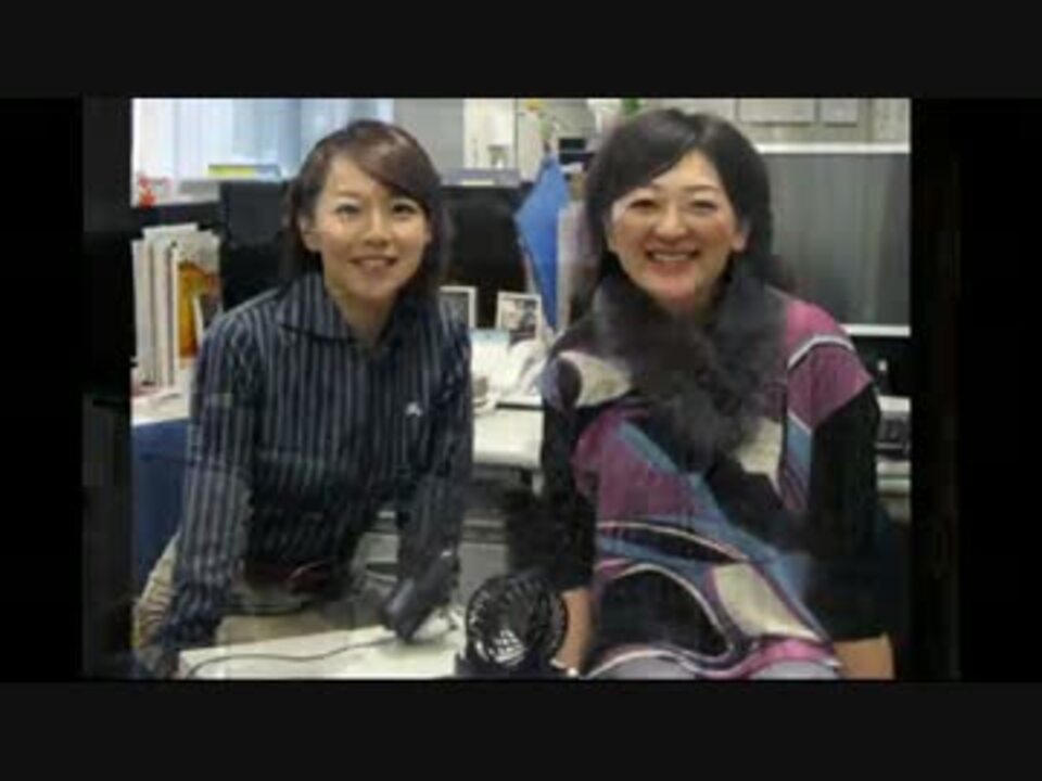 笑顔と共に ニコニコ動画