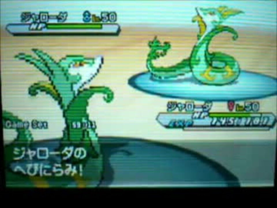 ポケモンbw2 ランダムフリー 主にジャローダと行く5 実況 ニコニコ動画