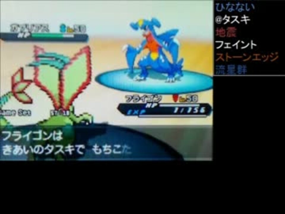 人気の ポケモンbｗ 動画 9 153本 47 ニコニコ動画