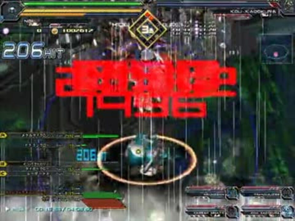 Baldr Sky Divex ノイ地獄80悪夢 イニfcレーヴァなし ニコニコ動画