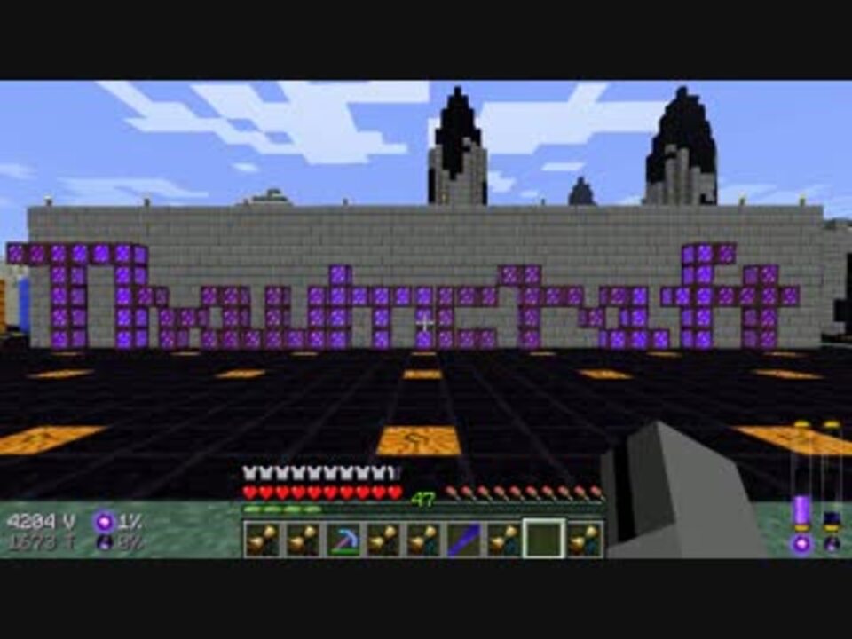 Minecraft 魔法でこの世界を開拓するcraft Thaumcraft解説実況 Part17 ニコニコ動画