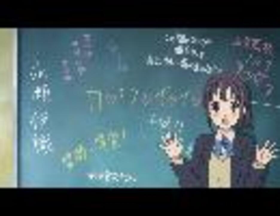 ココロコネクト Op Fullver ニコニコ動画