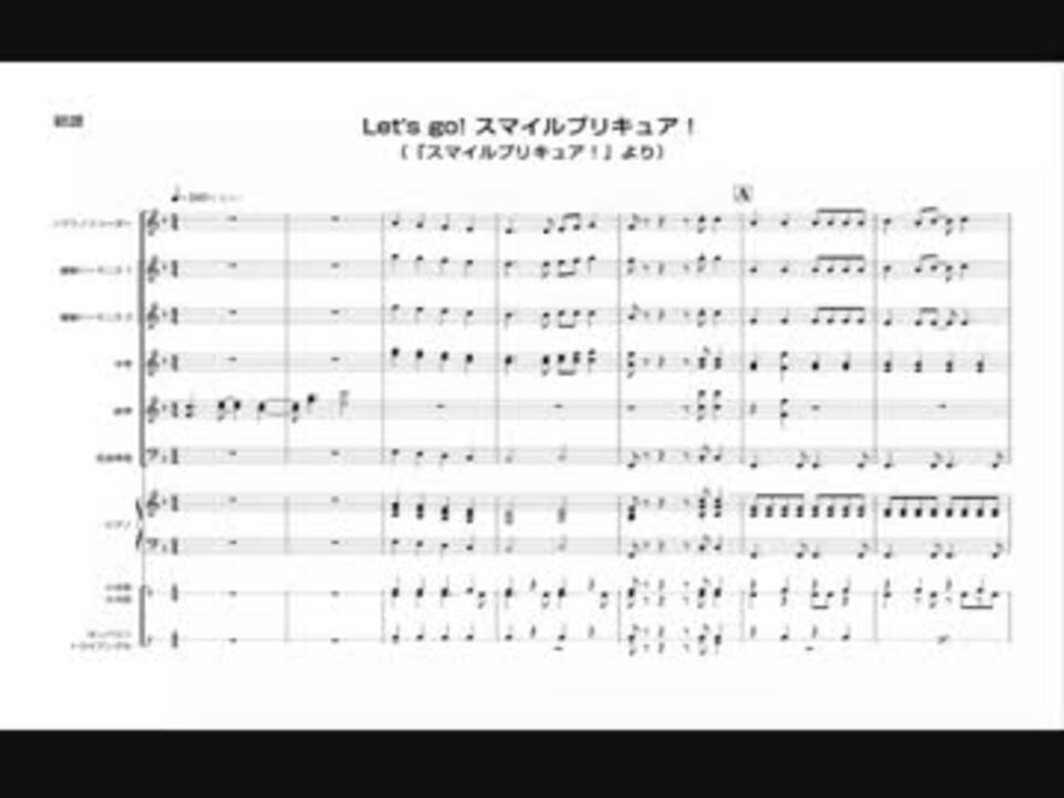 人気の 器楽合奏 動画 11本 ニコニコ動画