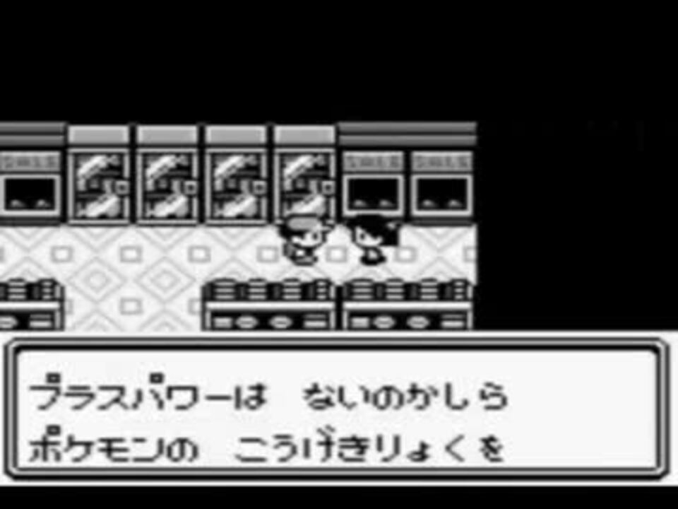 人気の ゲーム ポケモン 動画 32 628本 42 ニコニコ動画