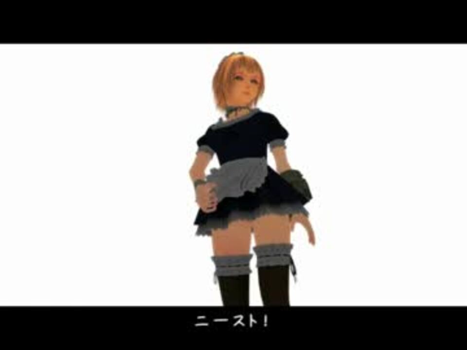 【ゆっくり実況】ホームレス少女のFallout：New Vegas【八話目】 - ニコニコ動画