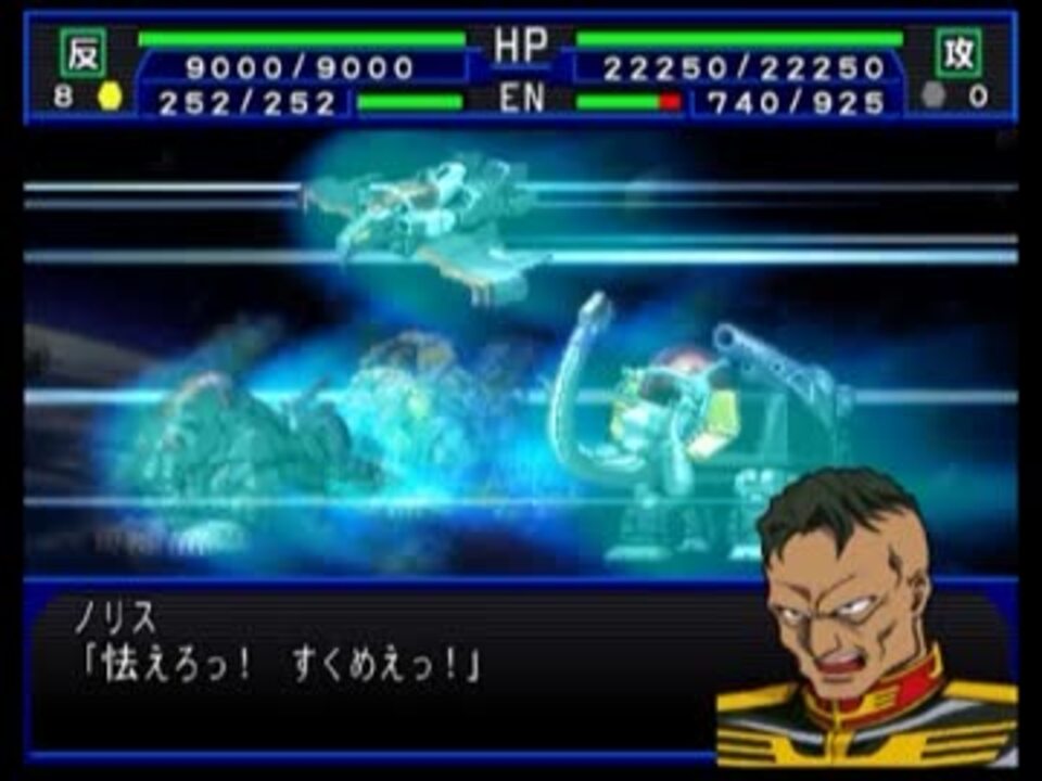 スパロボimpact かなりチートでのせかえ集 ニコニコ動画