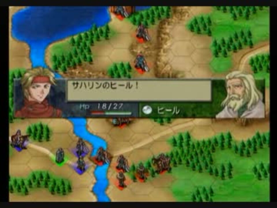 人気の ゲーム ベルウィックサーガ 動画 2 640本 35 ニコニコ動画