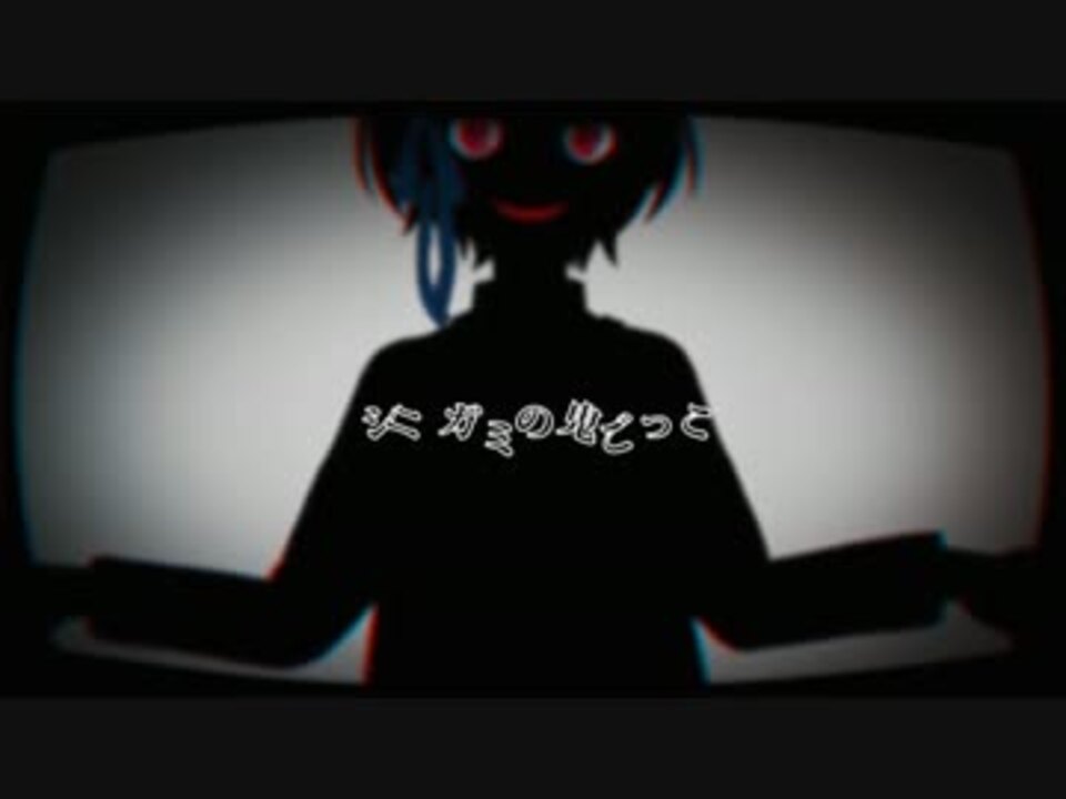 人気の もっと評価されるべき Midi 動画 787本 ニコニコ動画