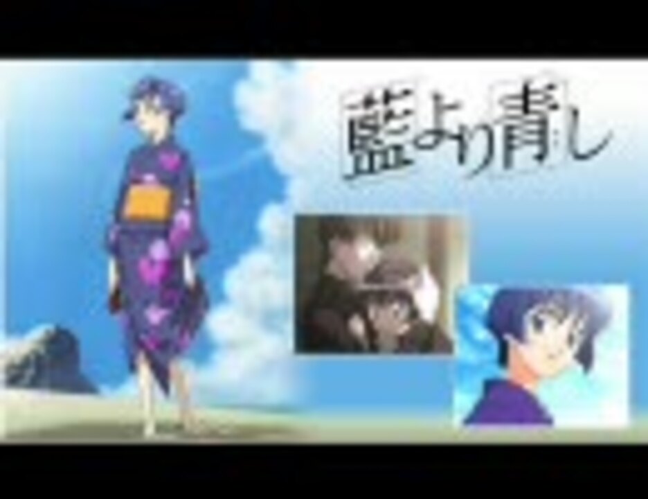 藍より青し Op 永遠の花 石田燿子 Full ニコニコ動画