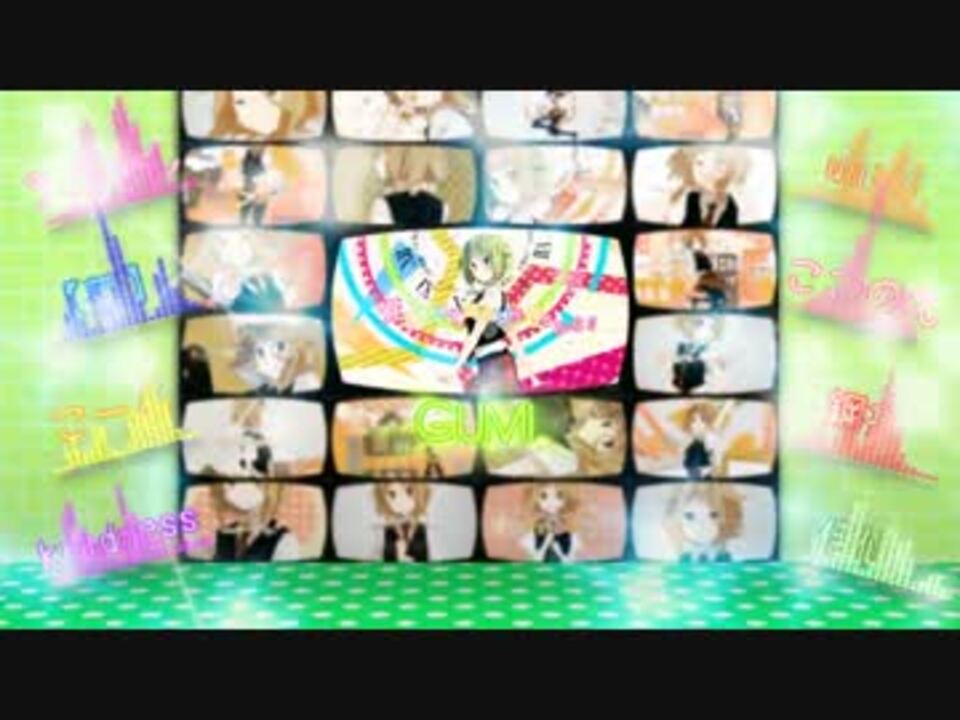 合唱 セツナトリップ ニコニコ動画