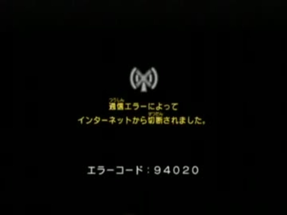 バトレボ実況 もこう先生の名言 迷言集 厨ポケ狩り講座 ニコニコ動画