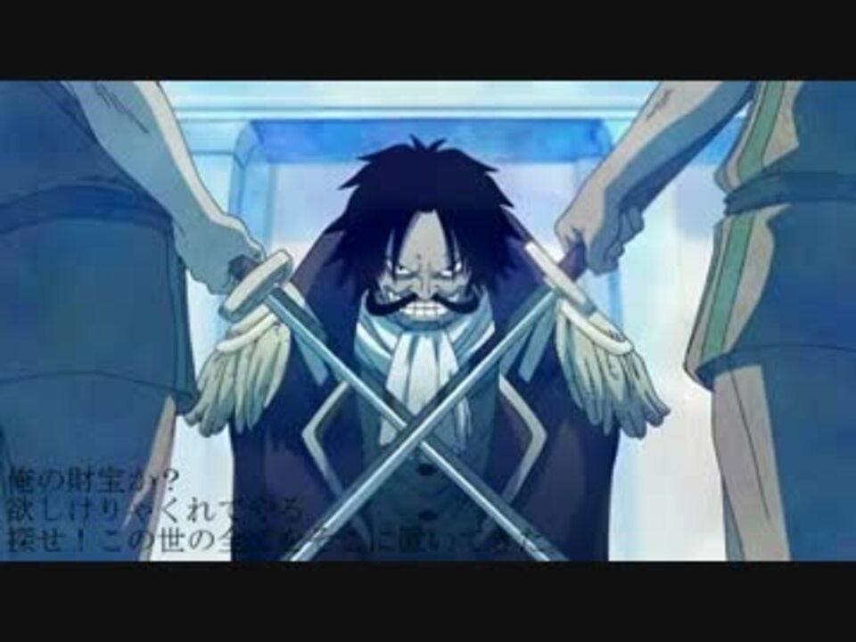 人気の アニメ Onepiece 動画 734本 4 ニコニコ動画