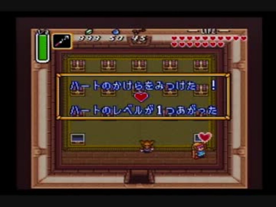 人気の ゲーム 神々のトライフォース 動画 1 468本 23 ニコニコ動画
