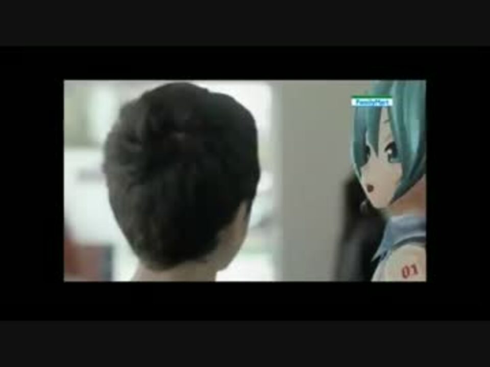 人気の 初音ミク Cm 動画 186本 4 ニコニコ動画