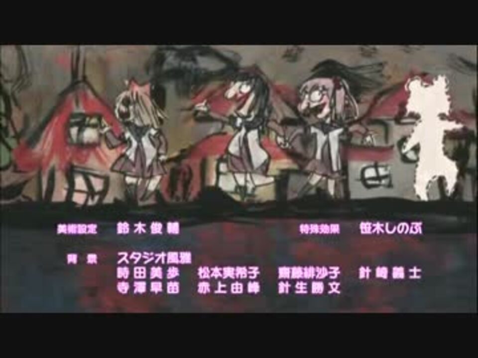 ゆるゆり8話edの音楽をmagiaに差し替えた ニコニコ動画