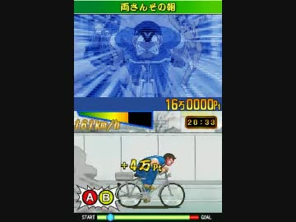 Tas こち亀 勝てば天国 負ければ地獄 両さんその朝 ニコニコ動画