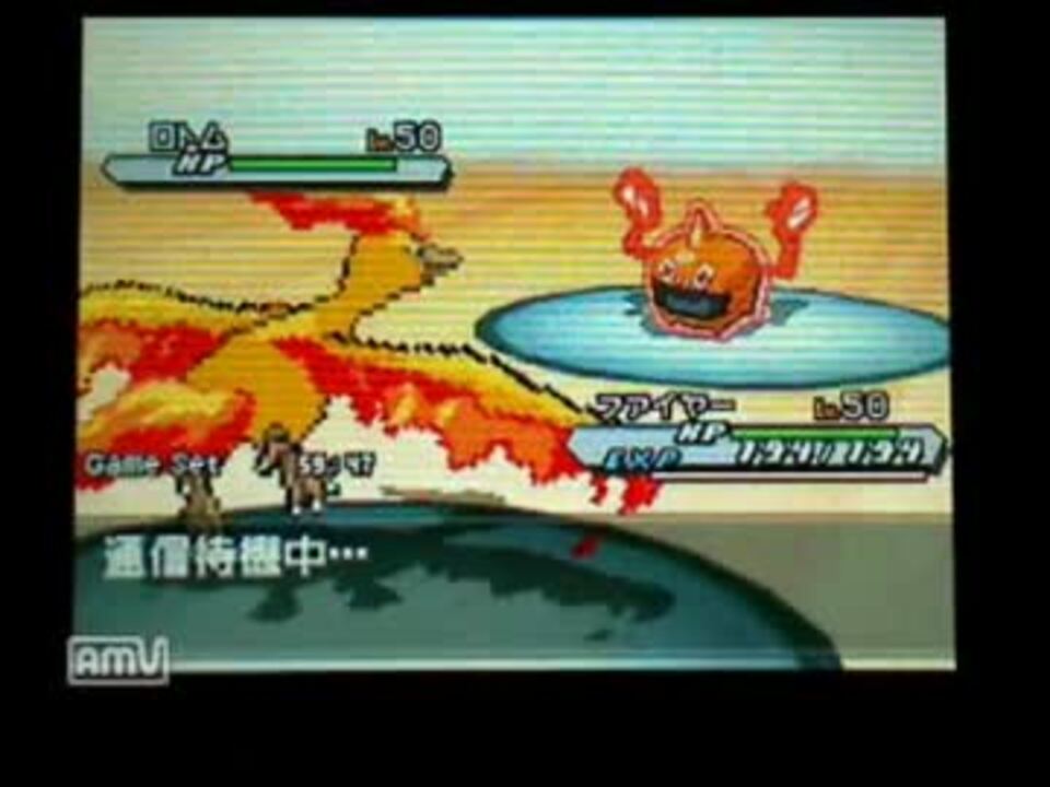 ポケモンｂｗ２ 天候パで遊ぼう Part ２４ 夏だから雨 ニコニコ動画